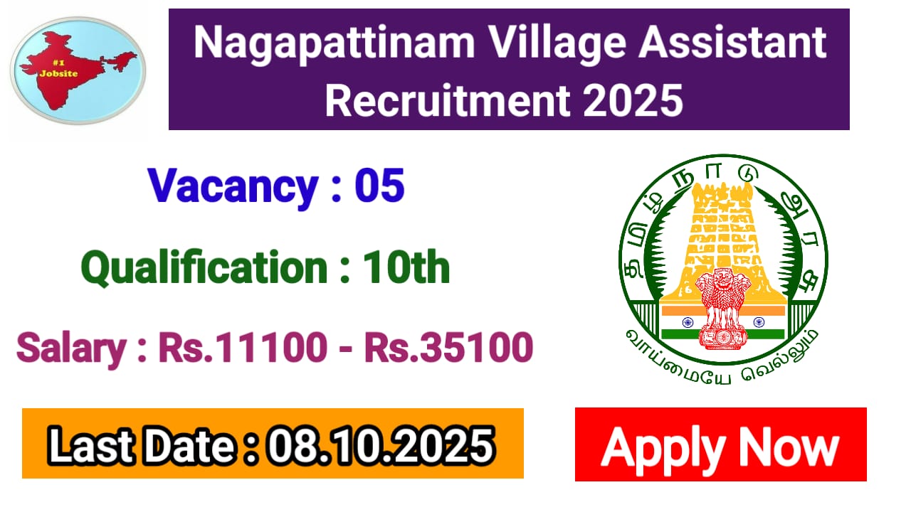 Read more about the article Nagapattinam Village Assistant Recruitment 2025