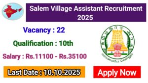 Read more about the article Salem Village Assistant Recruitment 2025