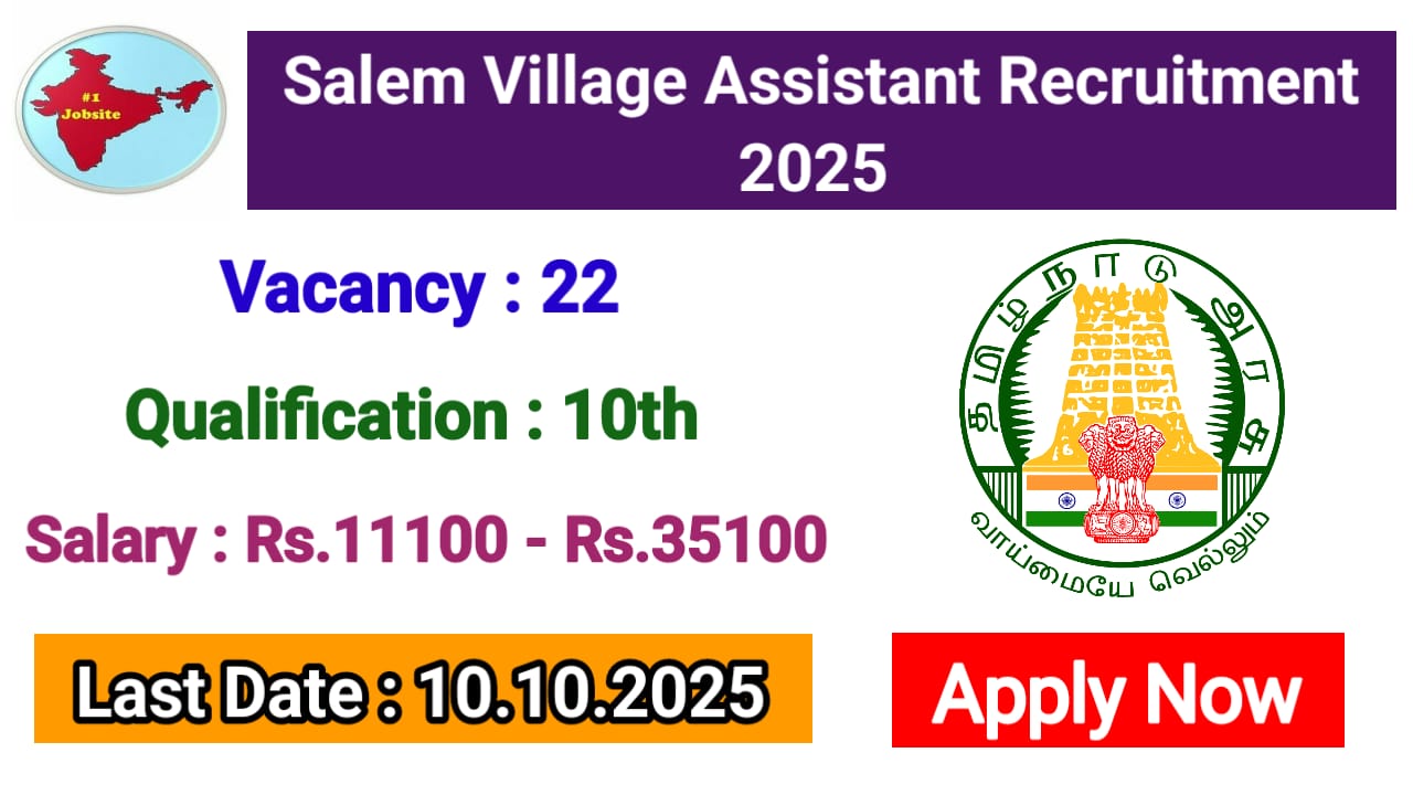 Read more about the article Salem Village Assistant Recruitment 2025