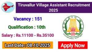 Read more about the article Tiruvallur Village Assistant Recruitment 2025