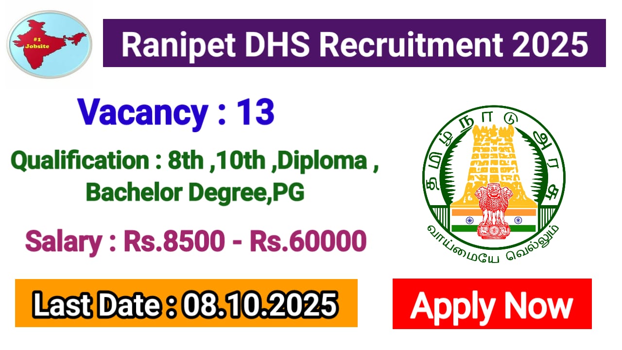 Read more about the article Ranipet DHS Recruitment 2025