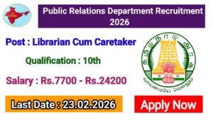 Read more about the article Public Relations Department Recruitment 2026