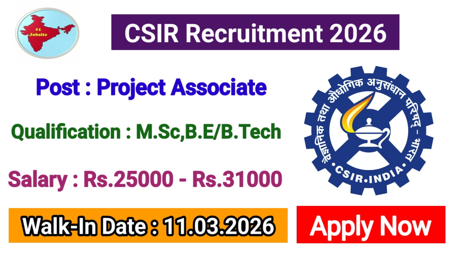 Read more about the article CSIR Recruitment 2026