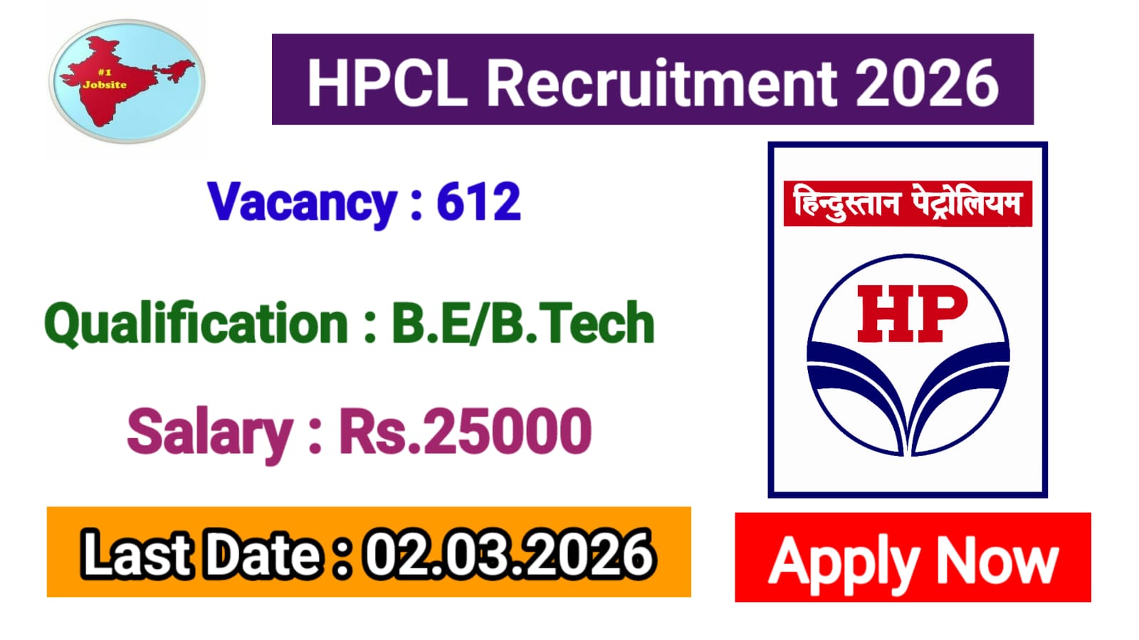Read more about the article HPCL Recruitment 2026